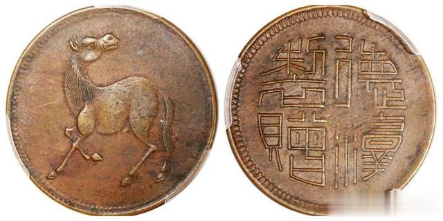 东磊|2023年4月铜元行情及成交欣赏