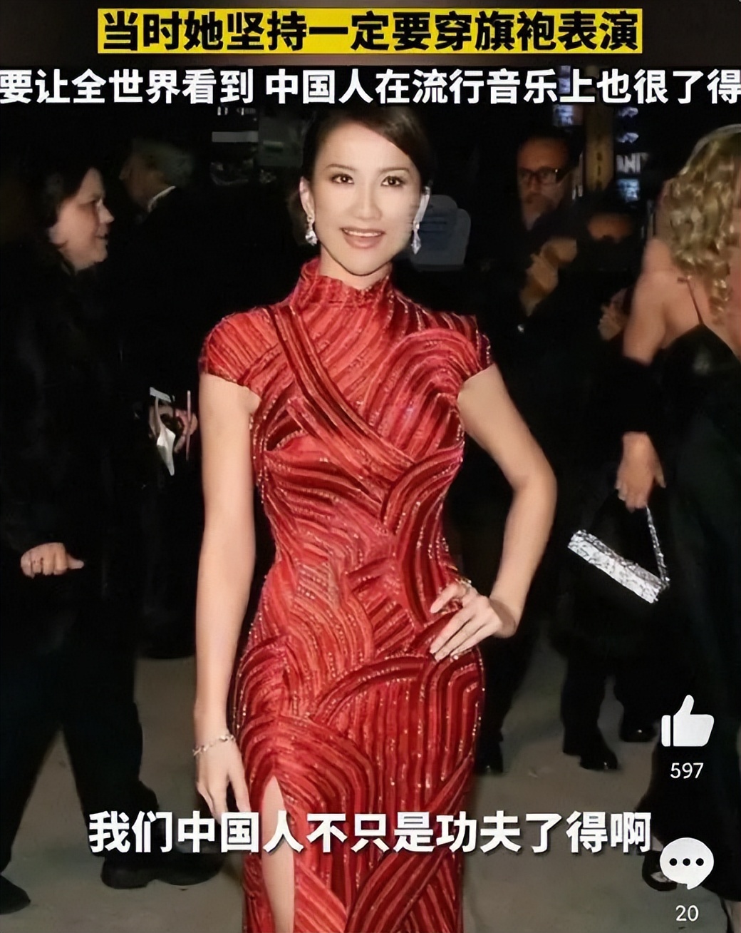 《好声音》后台人员爆料:李玟被导演组扇巴掌,随后删微博道歉