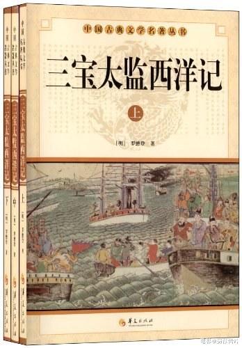 《封神1》票房近26亿，乌尔善扬眉吐气，找吴京带来一部生猛大片