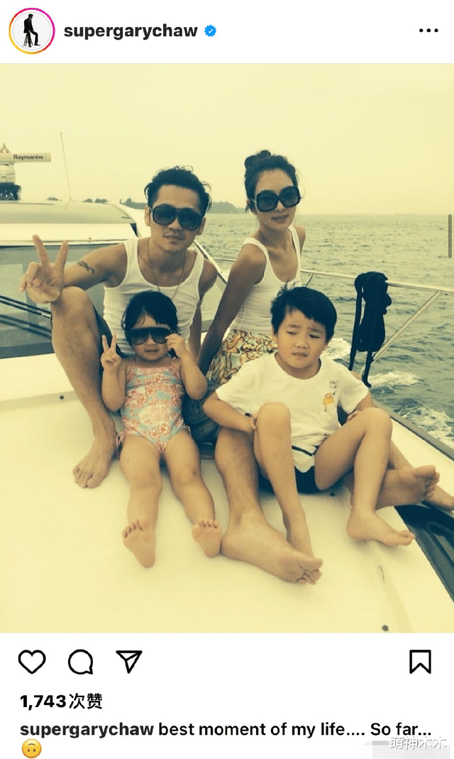 曹格走不出离婚阴霾,半夜疯狂示爱前妻,喊话:我很痛,帮帮我