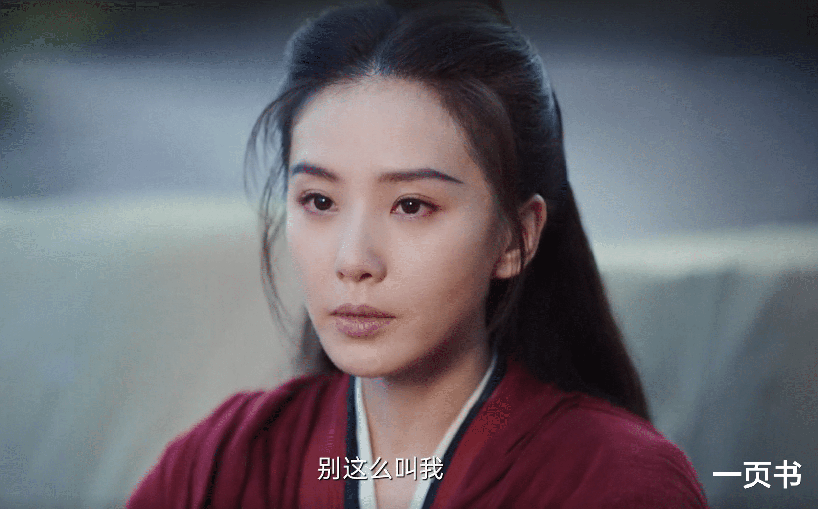 《一念关山》任如意的三大亲传弟子，李同光成安帝？杨盈成梧帝