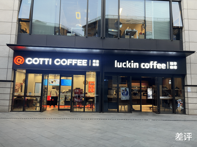 瑞幸|瑞幸们再这么玩下去，外国人也离酱香拿铁不远了