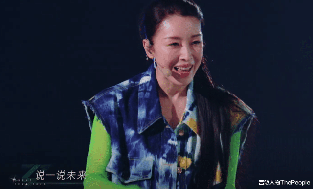 谢娜|《浪姐4》出场费曝光,实力与收入遭质疑,谢娜180万比孙悦还要高