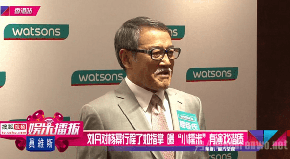 杨幂|杨幂赴港见女儿? 曾遭前公公数次内涵人品