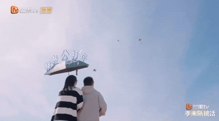 郑钧|要不你俩还是离了吧?