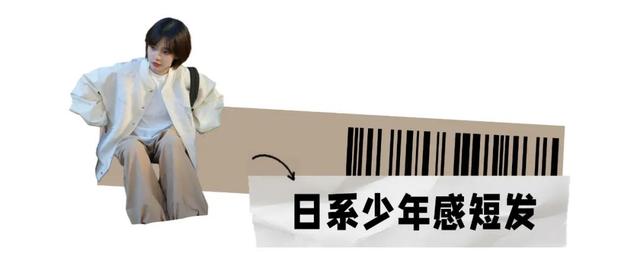 Lisa怎么大变样了？新发型丑到根本认不出
