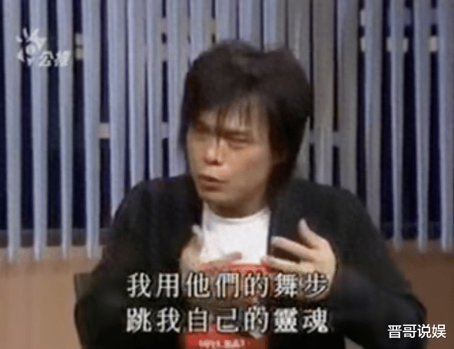 开演唱会“不唱歌”的伍佰,被官媒点名,打了多少人的脸!