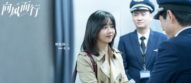 张雪迎|《择君记》开播就扑，邢昭林张雪迎妆造太离谱，难比《卿卿日常》