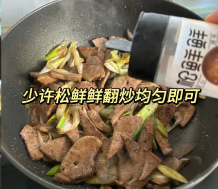 冬补气血，多给家人吃这菜，简单易学，补铁补血，舒服度过冬天