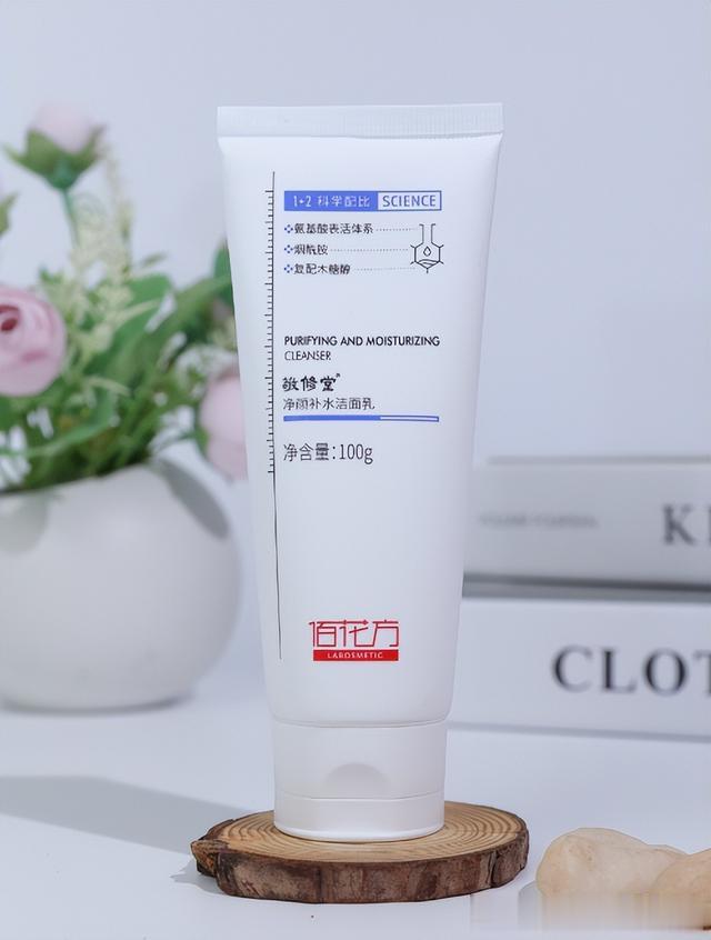 敬修堂佰花方:为什么你天天洗脸,皮肤还是不好?