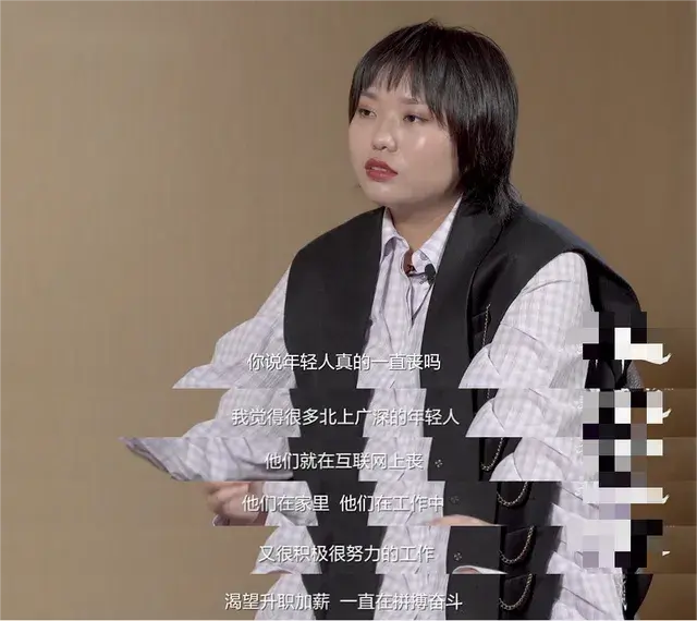 看了27岁“北大废物”李雪琴现状,我才明白为什么说她是天才!