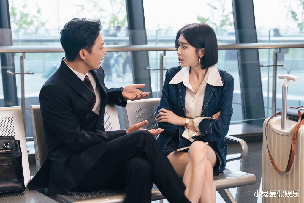 收手吧秦岚,没完没了的“秀身材”,再性感观众也会腻