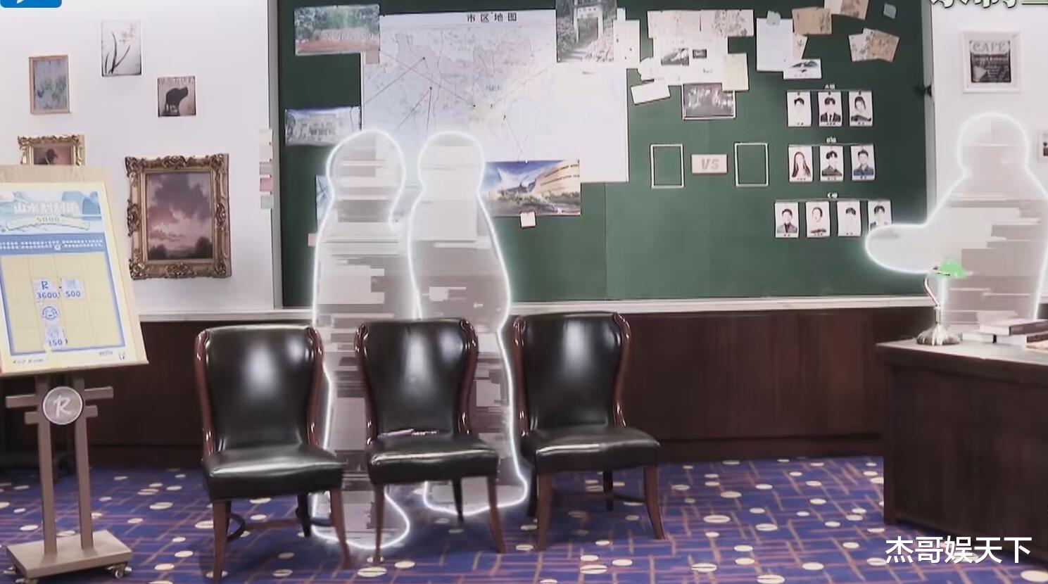 宋雨琦|宋雨琦对张真源的“怀疑”，让《跑男》节目组彻底被打脸