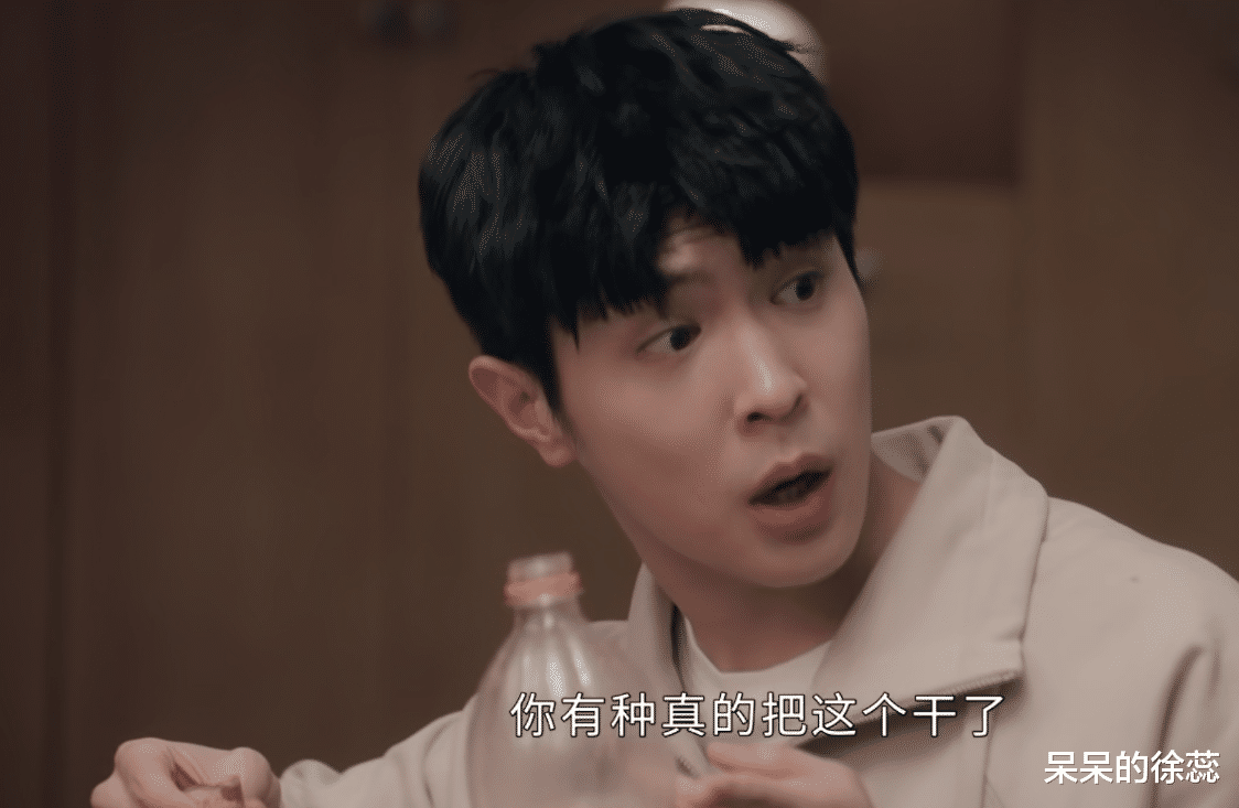 马伯骞|因《跑男》出名,在《披荆斩棘》封神,这个27岁的男人不简单!