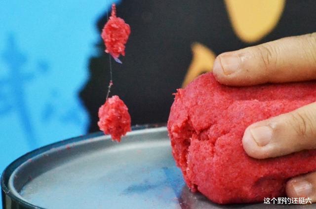 饵料|鲫鱼饵料你会搭配吗?搭配的目的是什么?并非表面味型上的搭配!