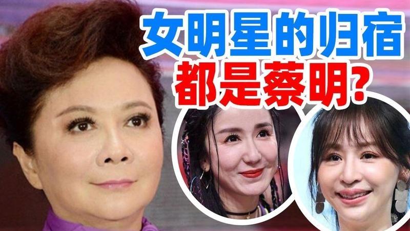 明明“歪瓜裂枣”,却能“美若天仙”的9位女星,都是怎么整的?