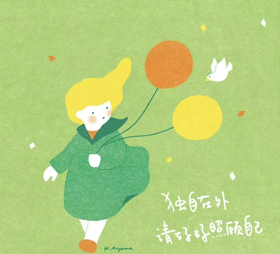 5个有意识的日常习惯,助你拥抱更积极的生活