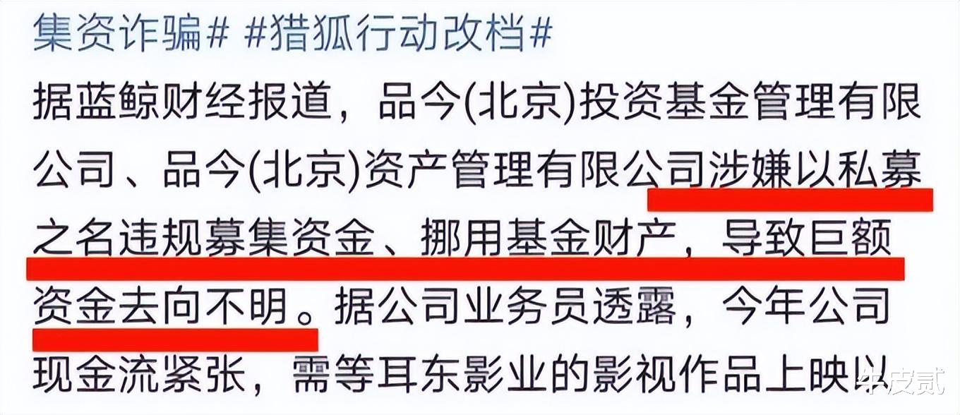 很可惜，这6部迟迟未能上映的电影，实在是让人“意难平”