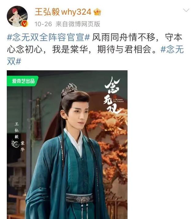 杨紫一场生日宴会，把娱乐圈的“人情冷暖”体现得淋漓尽致