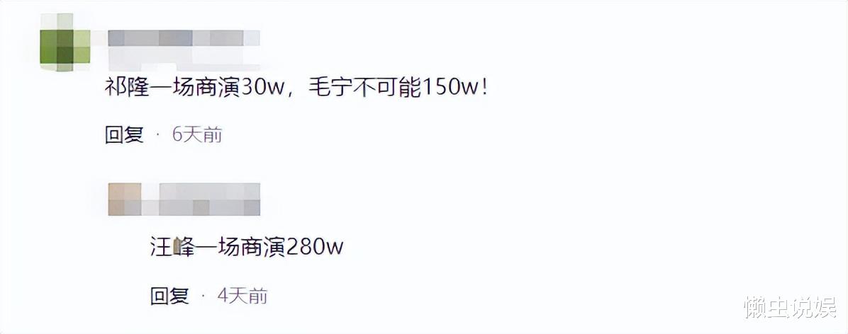 李金铭|他8次上春晚,作死被捕入狱,今54岁无人问津,老搭档也断了联系