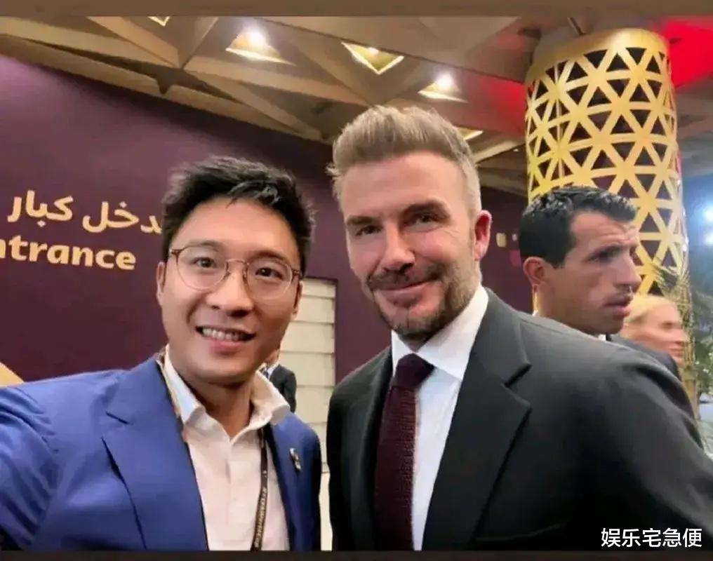 迈阿密国际香港行，李泽楷何超琼现身观众席，小贝特邀梁朝伟夫妇