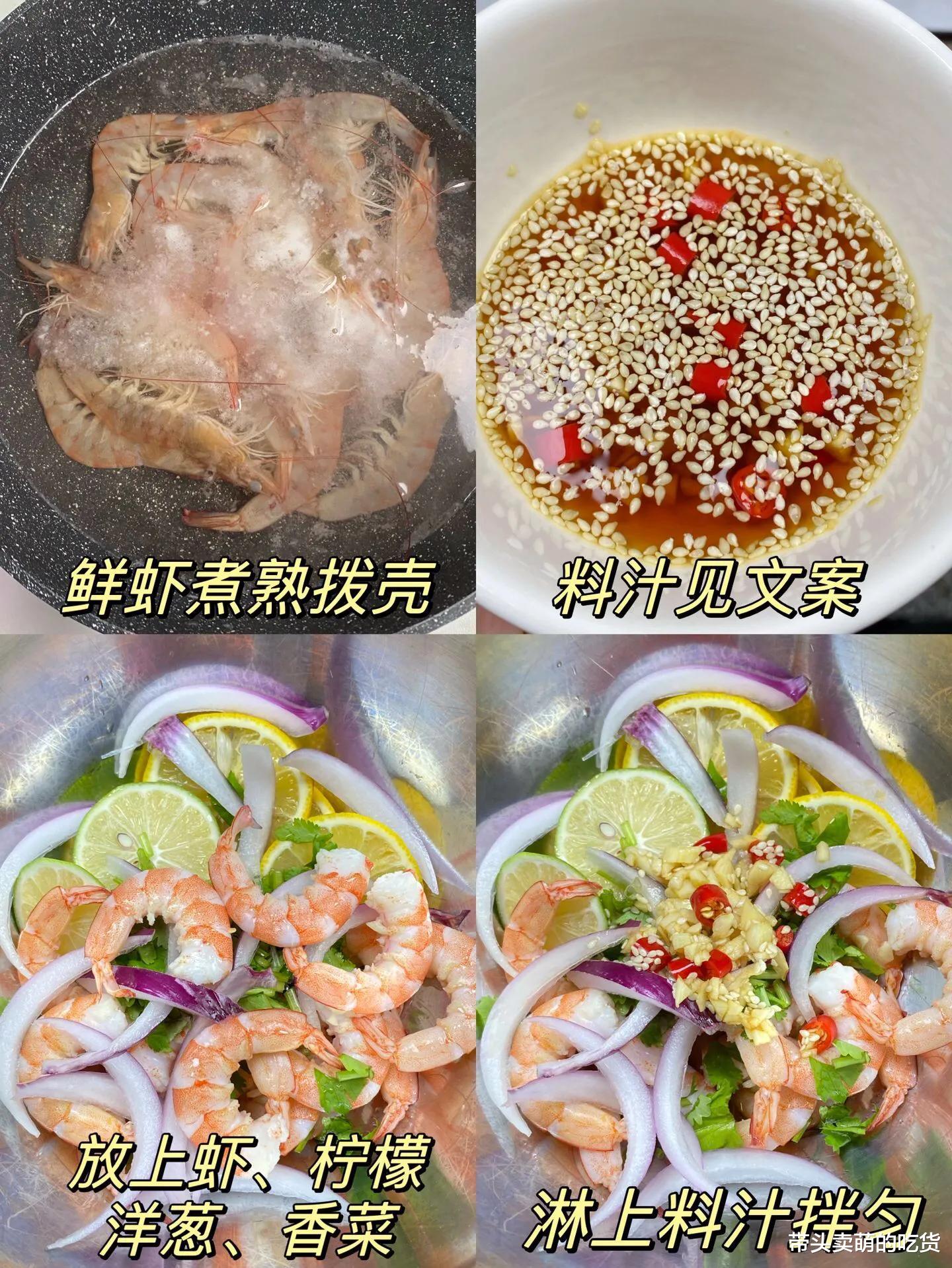 美食教程|中秋聚餐吃什么？这3道菜安排上准没错，老少咸宜好吃不贵真香