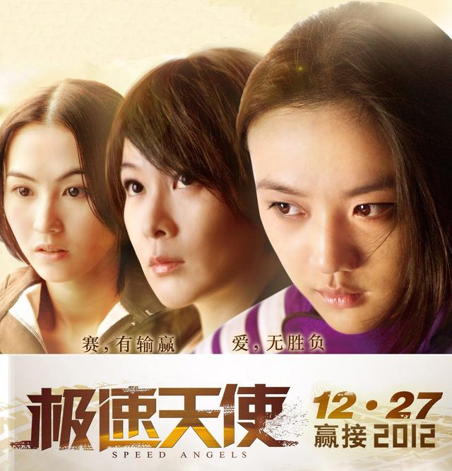 汤唯|这一次,许鞍华撕开了汤唯的“画皮”?