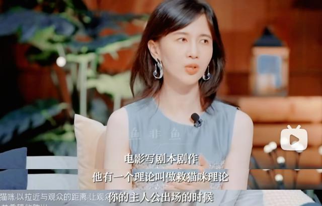 36岁Papi酱因为没哭被骂上热搜？别太离谱！