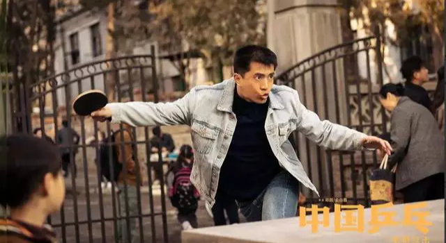 邓超|央视点评《中国乒乓》，点评犀利字字珠玑，对邓超的偏爱也很明显