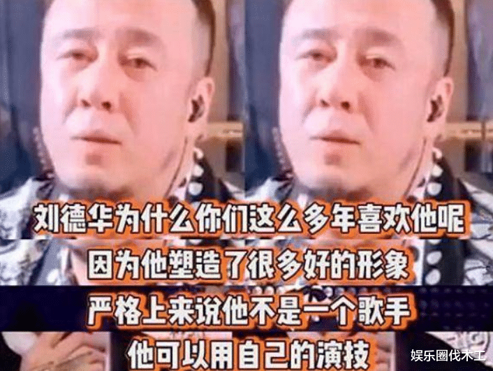 杨坤19字悼念李玟！称抑郁仍吃药，身体像灌满水泥，沦落工地卖唱