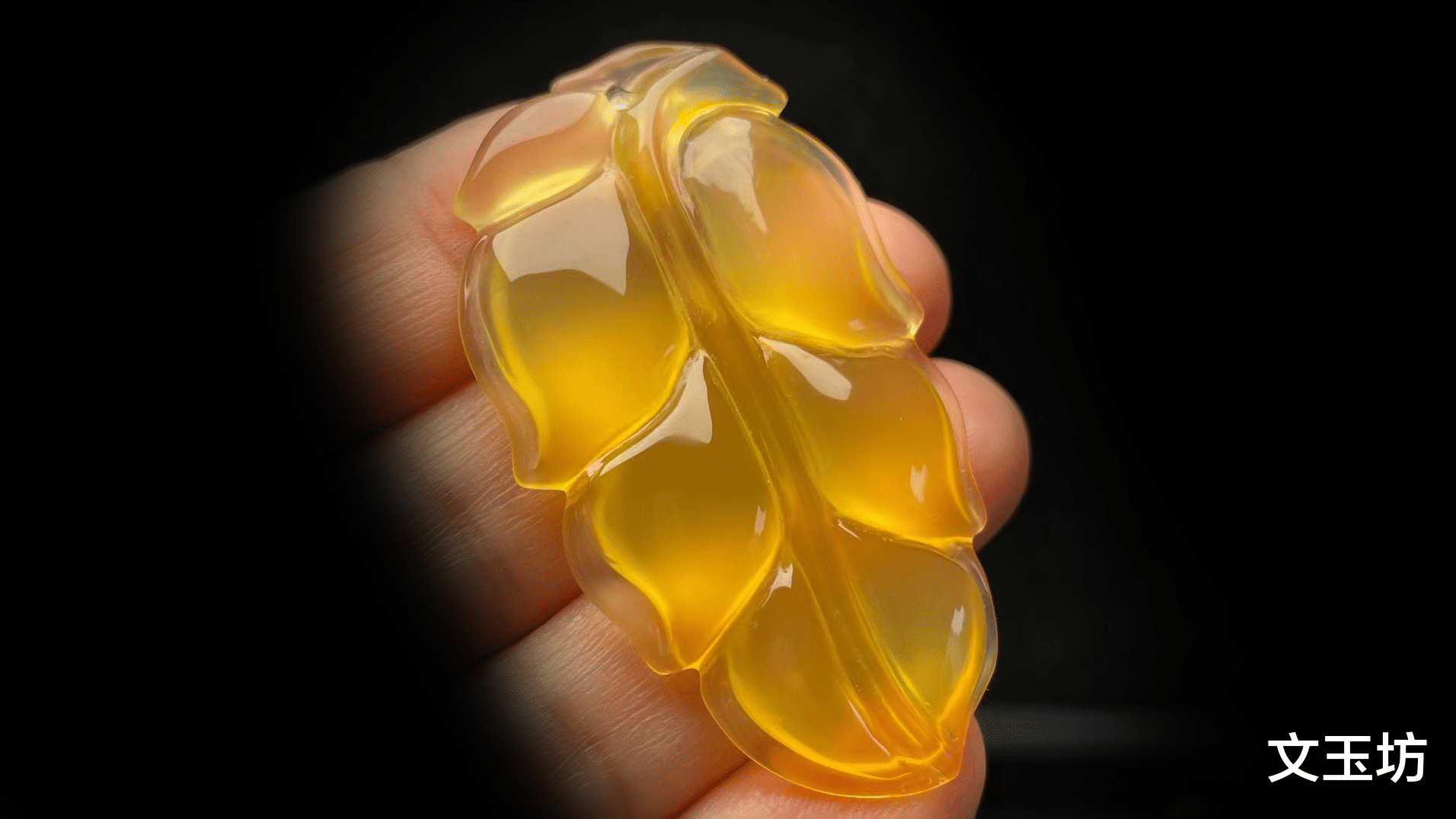 碧玺|黄龙玉和黄蜡石的区别