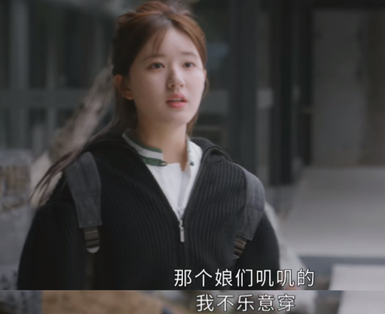 后浪|央视看好的《后浪》遭网友举报,剧情三观不正,要求广电赶紧下架