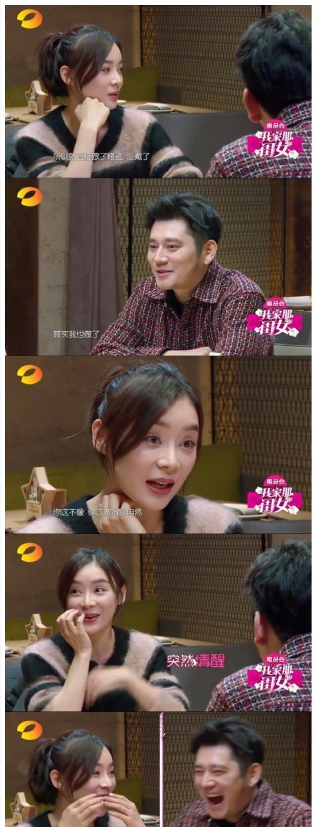 他是最没有主见的妈宝男，年轻时母亲不让谈恋爱，40岁了还没结婚