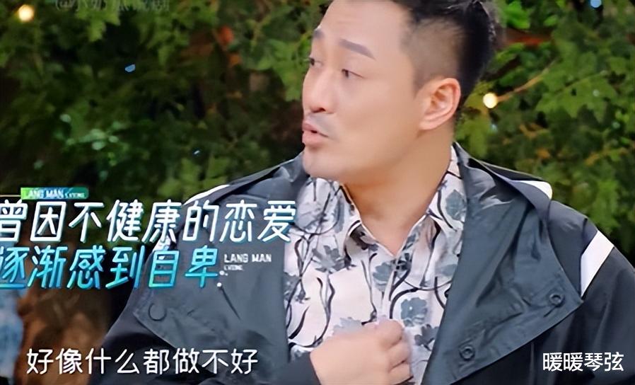 吴千语当众说男友丑,且在上海租房住,林峰口中的PUA是真的吗?