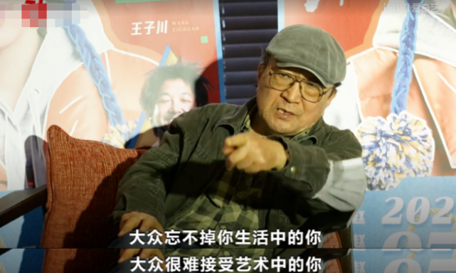 殷桃|黄渤垮了、殷桃飘了,顶级演员演烂戏,是影视圈莫大的“悲哀”!