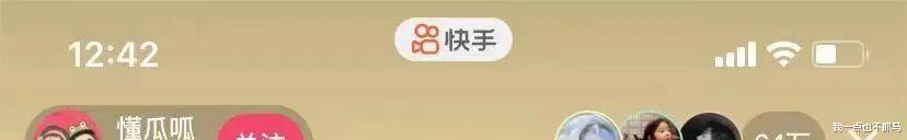 妈呀！逼未成年打胎，顶流男明星塌房！