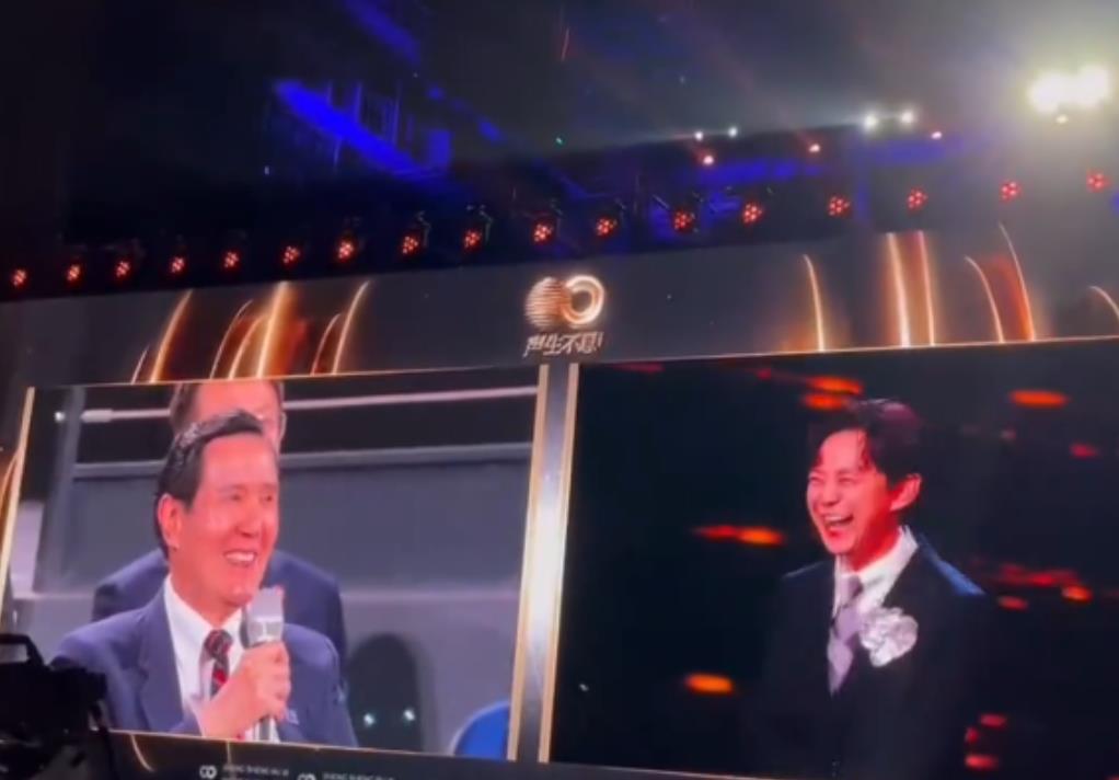 周扬青|何炅主持能力再封神!对话马英九轻松控场