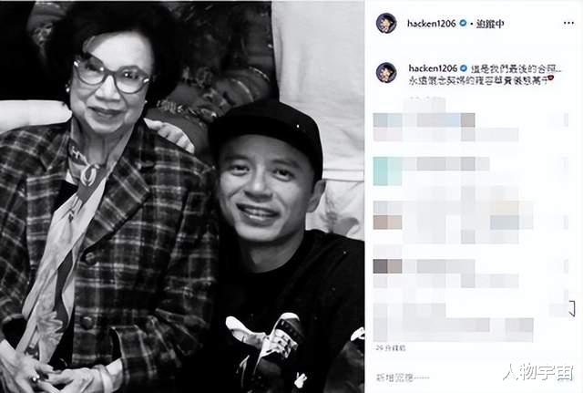 梁舜燕|她擅演上等人,是香港第一电视女士,曾给汪明荃当老师,契仔李克勤