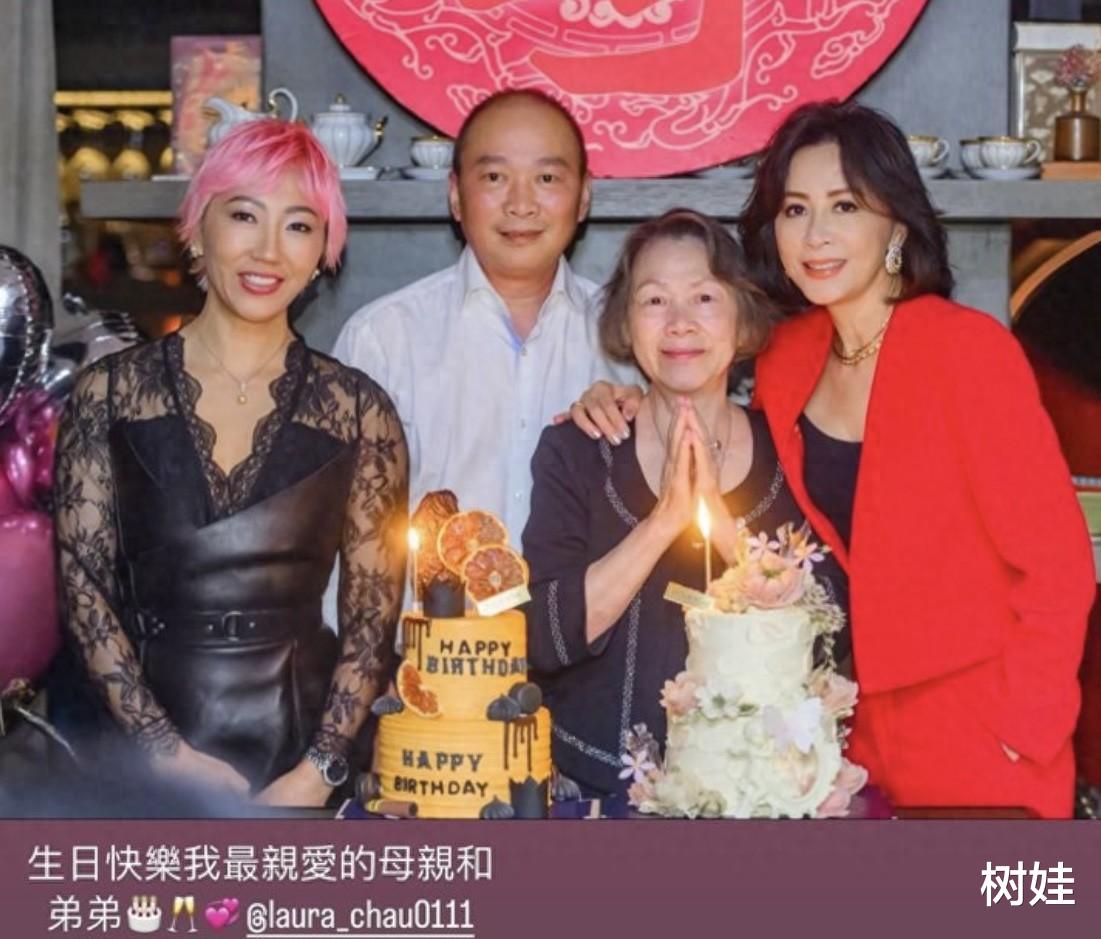 刘嘉玲在上海为母亲庆生,78岁刘妈妈气质优雅,肤色粉白状态年轻