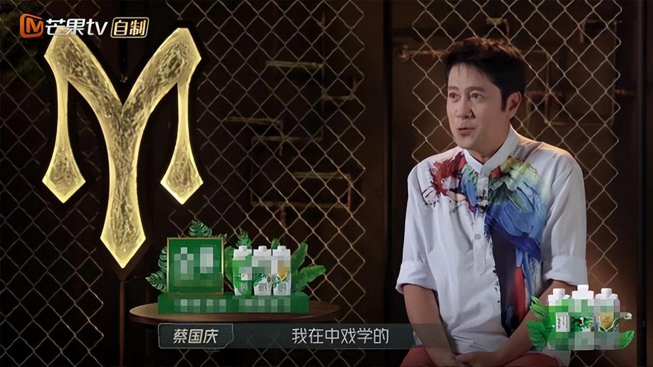 蔡国庆被确诊，躺又躺不平，卷又卷不起！《披哥3》中的不老男神