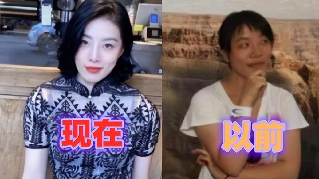 整容|董思瑾多张整容前的旧照被曝出！女方的长相真是一言难尽