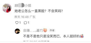 50岁蔡少芬素颜现身迪士尼,穿露肩水钻破洞装,张晋一直黑脸