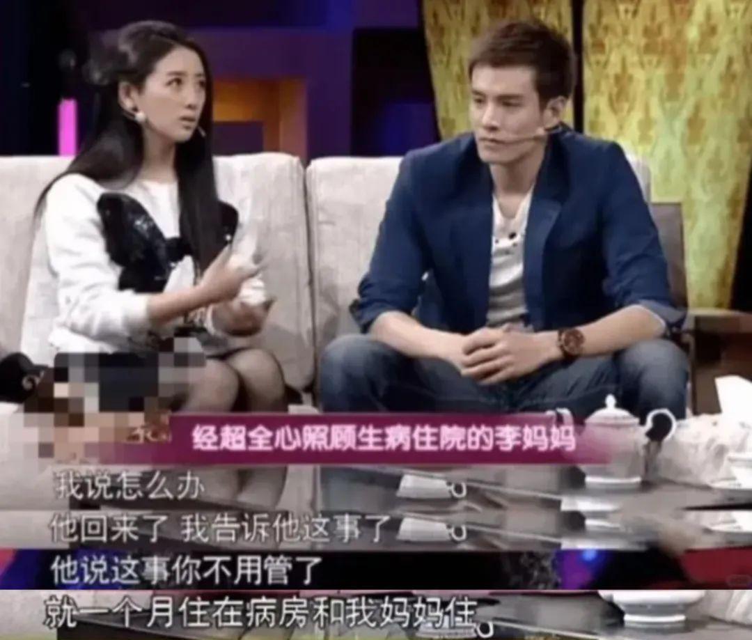 四年没戏拍，全靠吃软饭，怎么还全在夸他？