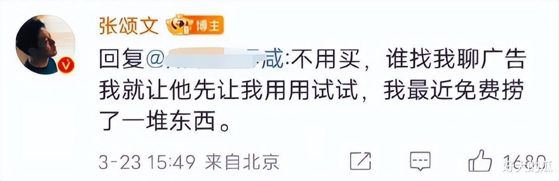 高叶|一场戛纳红毯，彻底撕掉高叶的遮羞布，小丑当这么久，该停停了