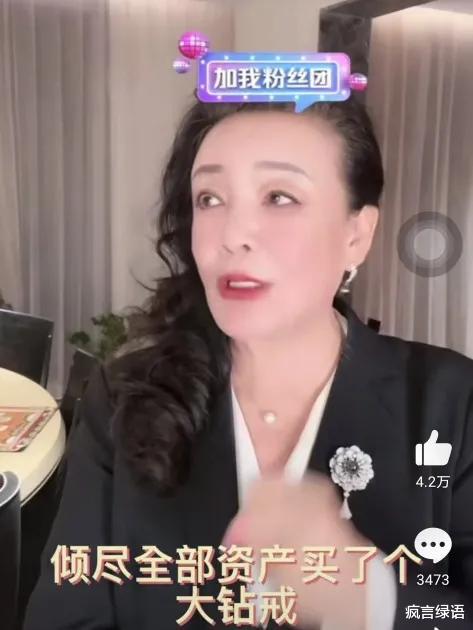 汪小菲|大S看到汪小菲向张颖颖求和的信息应该气坏了吧