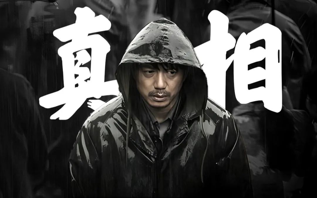 这九位内地知名男演员,他们究竟是:大器晚成还是水到渠成?