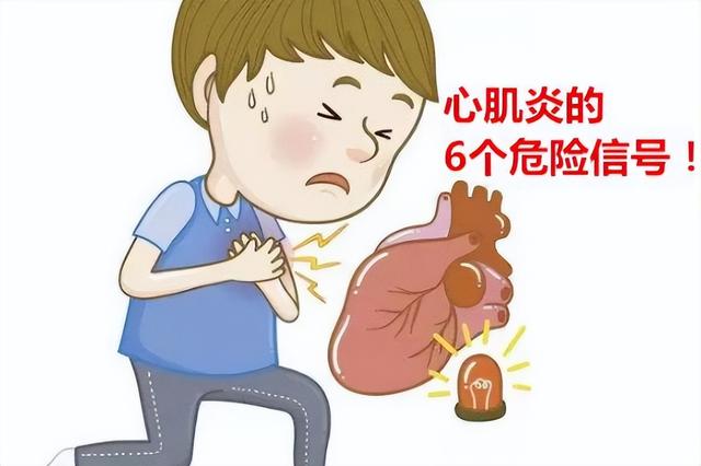 心力衰竭|疫情当前心衰患者如何防护，专家建议来了