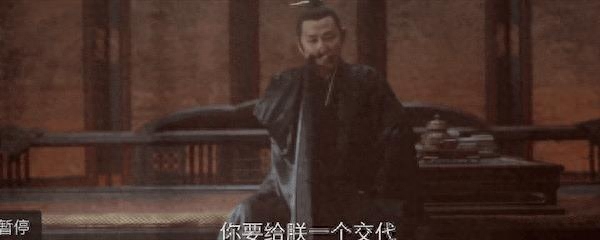 《庆余年2》官宣!但两个角色被换,一个太遗憾,一个皆大欢喜