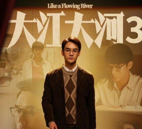 王凯|恋爱了？谭松韵王凯被扒使用同款手机壳，女配角曾暗示两人关系