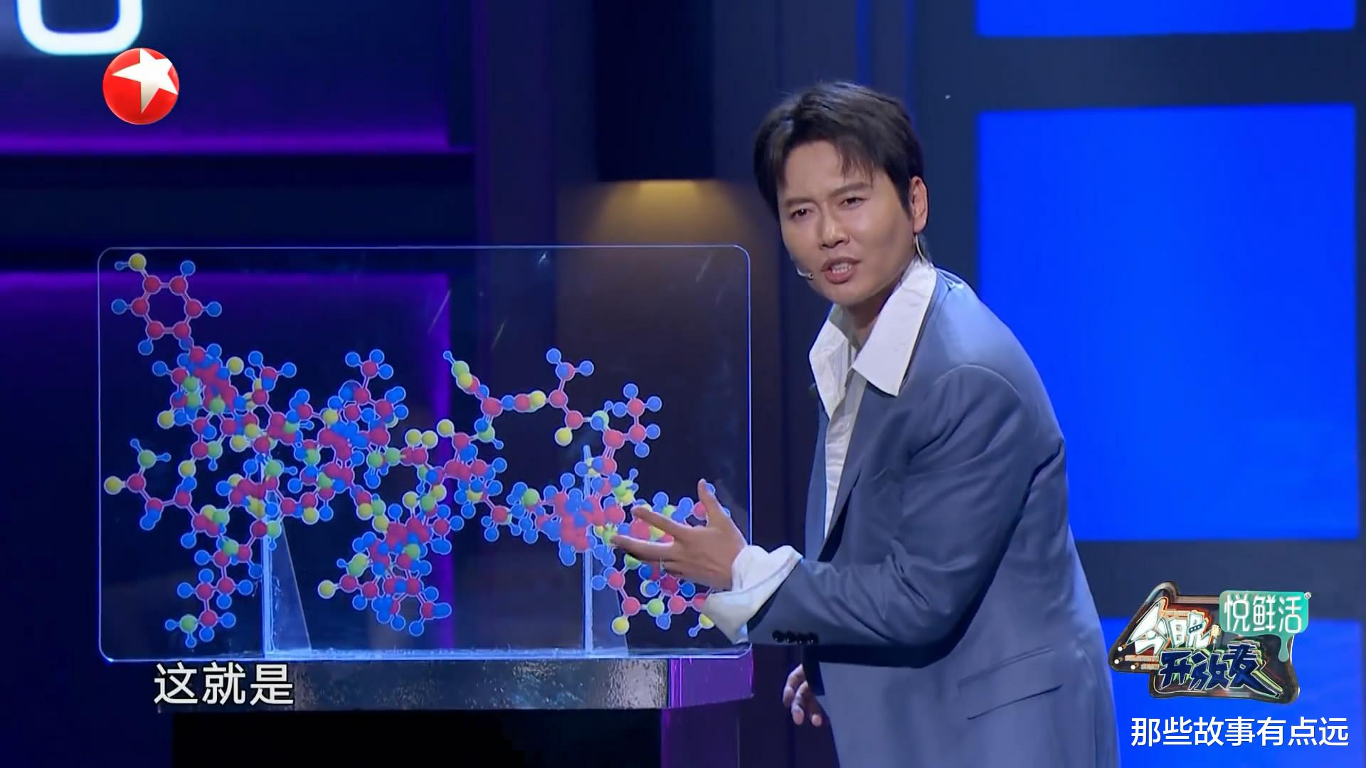 相声演员|看了《今晚开放麦》之后，发现不是所有相声演员都能说好脱口秀